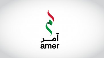 Amer